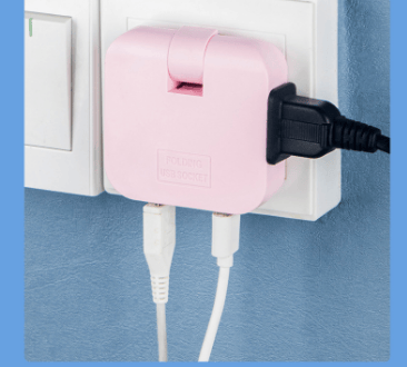 (🔥2025 Tag der Aktion - 49 % Rabatt) 2025-180 Grad drehbarer Steckdosenadapter